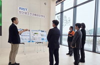포항, 250억 투입해 첨단제조 전초기지 구축…RIST 인큐베이팅센터 준공