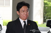 삼성전자 노사 임금 협상 2차 사후조정 돌입... 경제계 "파업 시 긴급조정권 발동해야"