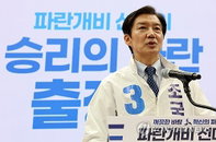 조국, 평택을 단일화 대신 '공동 공약' 승부수… "내가 야권 연대 중심 잡겠다"