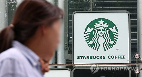 스벅 마케팅 리스크에 신세계그룹 시총 증발, 이마트 3거래일 연속 급락세