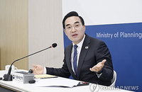 31조 추경 투입으로 성장률 1.7% 반등 견인... 기획예산처, 역대 최대 27조 지출 구조조정 병행