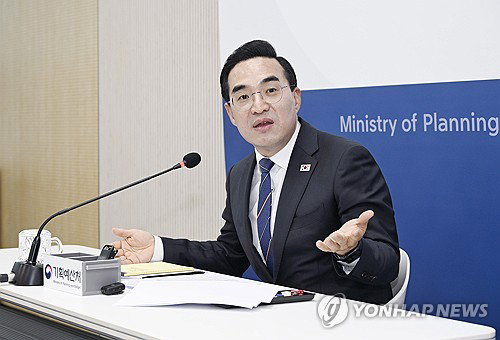 31조 추경 투입으로 성장률 1.7% 반등 견인... 기획예산처, 역대 최대 27조 지출 구조조정 병행