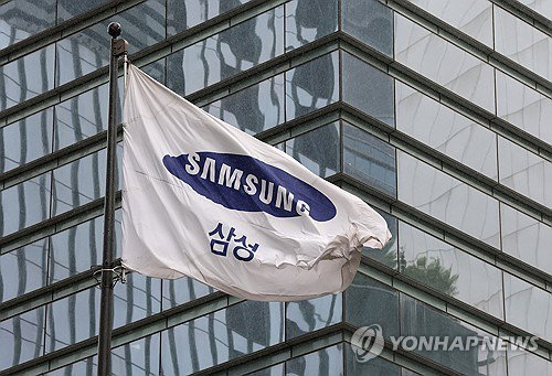 삼성전자 노사 협상 최종 결렬에 총파업 가시화, 21년 만의 '긴급조정권' 발동 검토