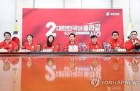 국민의힘, '안심투표'로 지지층 결집 총력…생활밀착형 공약으로 승부수