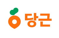 고유가에 중고 전기차 거래 120% 폭증... 테슬라 모델 Y 인기 견인하며 내연차 추격
