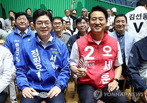 6&middot;3 지방선거 서울시장 대격돌, '민생 배달' 정원오와 '경제 부활' 오세훈의 0시 승부