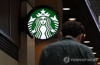 '5·18 탱크데이' 파문 스타벅스, 서머 프로모션 전면 중단... 정용진 회장 "머리 숙여 사죄"
