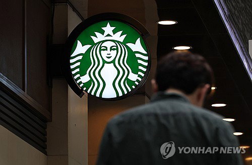 '5&middot;18 탱크데이' 파문 스타벅스, 서머 프로모션 전면 중단... 정용진 회장 