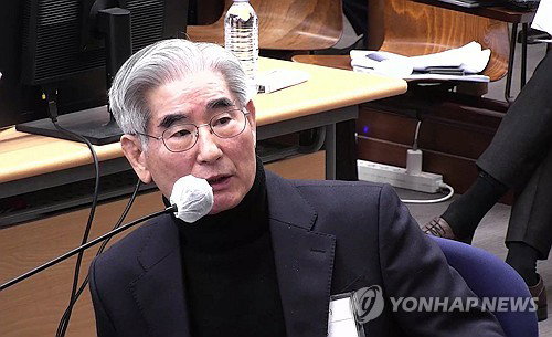 법원, 윤석열 내란재판부 기피 신청 기각&hellip; 