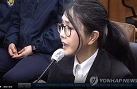김건희 여사, 법정서 '쥴리 의혹' 정면 반박... "1995년 당시 대학원 학업 매진한 평범한 학생"