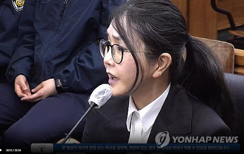 김건희 여사, 법정서 '쥴리 의혹' 정면 반박... 