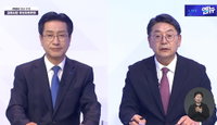 김해시장 토론회, 공공의료원 부지 표류와 경전철 500억 적자 해법 두고 정면충돌