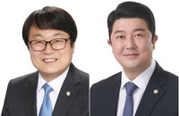 울산 남구·울주 단일화 경선, 민주당 최덕종·김시욱 승리…야권 후보 단일화 가속