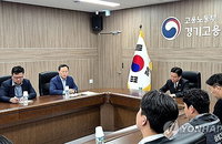 삼성전자 노사 임금협상 극적 잠정 합의… 고용부 장관 중재 속 경영 정상화 발판 마련