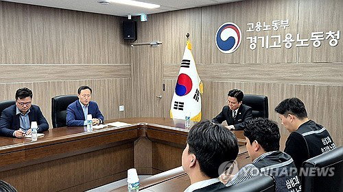 삼성전자 노사 임금협상 극적 잠정 합의&hellip; 고용부 장관 중재 속 경영 정상화 발판 마련