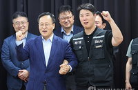 삼성전자 노사 총파업 전날 극적 합의, 100조 손실 위기 넘기고 상생 택했다