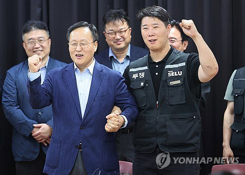 삼성전자 노사 2026년 임금협약 극적 잠정 합의... 총파업 유보하고 상생 선언