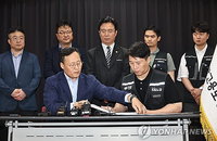 삼성전자, 반도체 특별성과급 10.5% 신설 합의…한도 없는 성과 보상으로 초격차 재가동