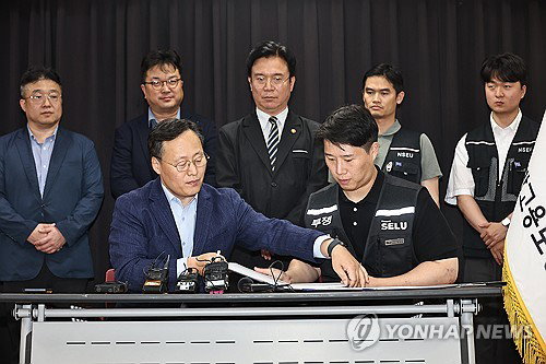 삼성전자, 반도체 특별성과급 10.5% 신설 합의&hellip;한도 없는 성과 보상으로 초격차 재가동