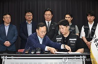 국가 경제 100조 손실 우려에 삼성전자 노사 극적 합의... 긴급조정권 압박 속 파국 면했다