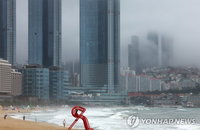부·울·경 전역 밤까지 최대 20㎜ 비…해안가 너울성 파도 안전 비상