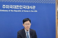 한미 '조인트 팩트시트' 실무그룹 공식 출범... 안보·경제 동맹 실행력 강화