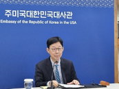 한미 '조인트 팩트시트' 실무그룹 공식 출범... 안보·경제 동맹 실행력 강화