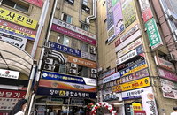 412개 점포 밀집한 잠실 장미상가, 송파구 제4호 '골목형상점가' 지정…온누리상품권 도입