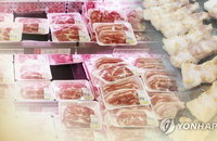 "월세 500만 원 받고 매출까지"... 정육점 대금 2억 9,000만 원 가로챈 마트 업주 실형