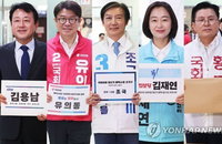 경기 남부 승부처 평택을 재선거 개막... 5인 후보 13일간의 사투 돌입