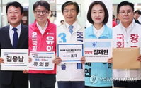 경기 남부 승부처 평택을 재선거 개막... 5인 후보 13일간의 사투 돌입