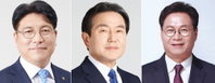 인천교육감 '3인 3색' 공약 격돌, 진보 분열 속 보수 단일화가 변수 부상