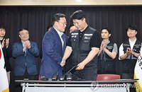 삼성전자 노사 파업 직전 극적 합의와 뉴욕증시 훈풍에 코스피 반등 기류