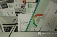 아파트 관리비 거품 걷어낸다… 장부 조작 시 징역 2년 강화 및 비리 관리사 영구 퇴출