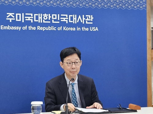 한미 '조인트 팩트시트' 실무그룹 가동 합의... 美 국방부 