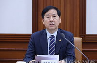 정부, 중동에 60억 달러 긴급 수혈… 2030년까지 특정국 공급망 의존도 50% 이하로 낮춘다