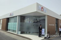 현대모비스 로봇 부품 시장 전격 진출... 목표주가 90만 원으로 수직 상향