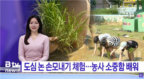 케이블TV, AI&middot;지역밀착 보도로 공적 책무 강화&hellip; SKB 뉴스 제작량 50% 급증