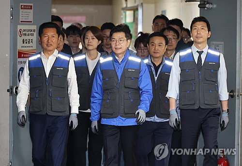 정원오 