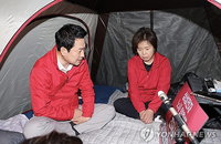 삼성전자 노사 합의에도 여권 "파업 도미노 우려 여전"...노란봉투법 개정 압박