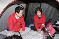 삼성전자 노사 합의에도 여권 "파업 도미노 우려 여전"...노란봉투법 개정 압박