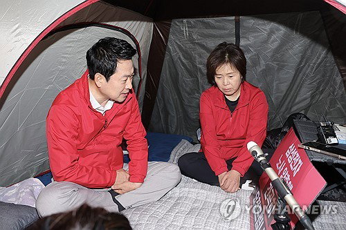 삼성전자 노사 합의에도 여권 