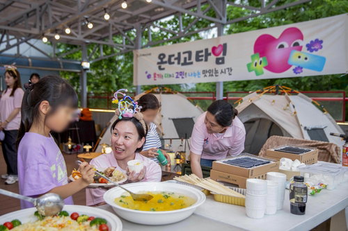 아워홈, 취약계층 아동 영양 격차 해소 본격화&hellip; '온더고 프로젝트'로 사회적 책임 이행