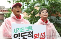 오세훈, 강북 노후 지역서 "부동산 실정 심판" 출사표… 유승민 지원 속 경제 외연 확장 주력