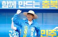 충북교육 수장 향한 13일의 열전 개막... '행정 효율'과 '교육 회복' 가치 정면충돌