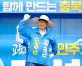 충북교육 수장 향한 13일의 열전 개막... '행정 효율'과 '교육 회복' 가치 정면충돌
