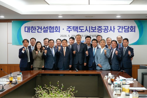 HUG, 건설업계 유동성 혈맥 뚫는다&hellip; PF 특별보증 지속 공급 및 임대주택 분양전환 지원