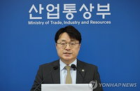 한-EU '공급망 동맹' 강화... 핵심광물·배터리 협력으로 글로벌 시장 불확실성 정면 돌파