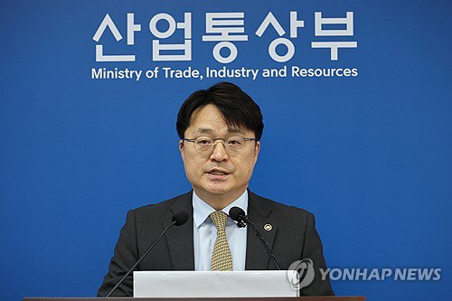 한-EU '공급망 동맹' 강화... 핵심광물&middot;배터리 협력으로 글로벌 시장 불확실성 정면 돌파