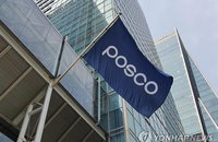 포스코 '나눔의 집' 22년의 동행, 누적 416만 명에게 따뜻한 한 끼 전달